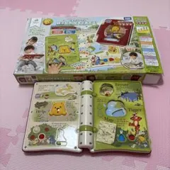 タカラトミー くまのプーさん 親子知育絵本であそぼ！