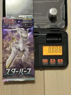 中国版 ソード＆シールド スターバース シュリンク付き ボックス 未