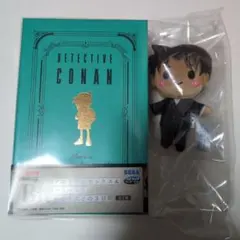 セガラッキーくじ B賞 メモリアルボックス&マスコット 服部平次との3日間