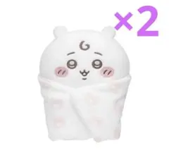 ちいかわ Chiikawa Baby おくるみぬいぐるみ（ちいかわ） 2個セット