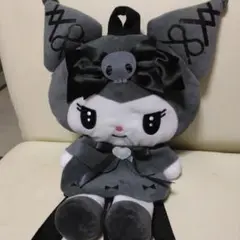 クロミ　ぬいぐるみリュック