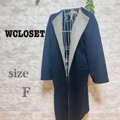 【k31】【WCLOSET】チェスターコート ブラック　【F】 ロングコート