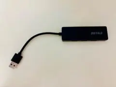 バッファロー USBハブ USB3.0 4ポート バスパワー