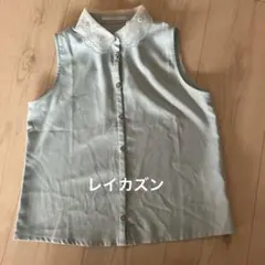 レイカズン　ノースリーブ　ブラウス