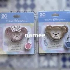 ダッフィー　シェリーメイ　カラビナ　ハートフェルトレターズオブフレンドシップ