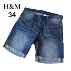 【H&M DIVIDED】メンズ デニムショートパンツ ハーフパンツ 34インチのサムネイル