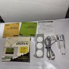 NDS ワンセグ受信アダプタDSテレビのサムネイル