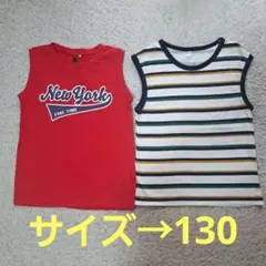 EL FIN DOLL 　ノースリーブ　 2枚セット　 130cmのサムネイル