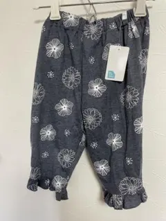 Item thumbnail for item 3c659f93-99aa-4bf0-9c20-163a44308f7c