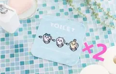 【未開封】ちいかわトイレットなハンドタオル×2のサムネイル