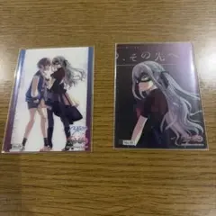 Item thumbnail for item b762ea6e-df8c-4532-8839-87a7da9402b8