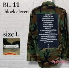 Item thumbnail for item da5e5664-759c-422c-817d-ac72afec6ccb