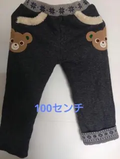 MIKIHOUSE//冬用パンツ 100サイズ