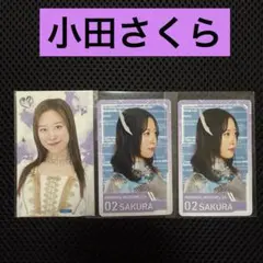 モーニング娘。'26 小田さくら モバガチャ Nステッカー - メルカリ