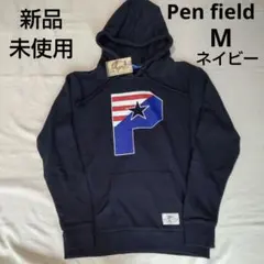 【新品未使用】Penfield パーカー ネイビー　タグ付き　 大きなPのロゴ