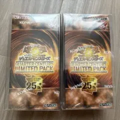 遊戯王 QUARTER CENTURY LIMITED PACK 未開封 3箱 - メルカリ