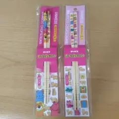 たべっ子どうぶつ 竹箸 21cm 2膳セットのサムネイル