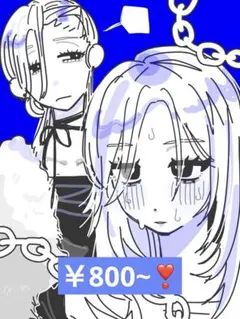 イラストオーダー‼️ 簡易夢絵 2000〰️