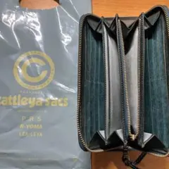 cattleya sacs 長財布　本革