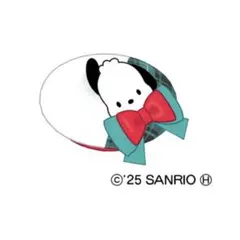 はな様 専用 4点セット