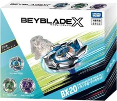 ベイブレードX ドランバスター ウィザードロッド スペシャルver. 2個