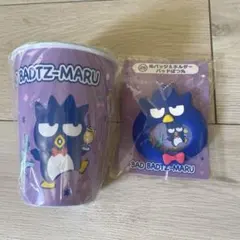 Item thumbnail for item 895b6dfc-7aa9-4e21-babf-ff00e206181d