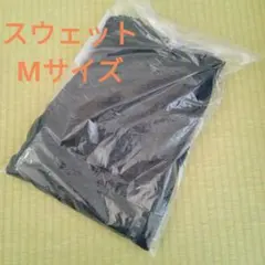 ユニクロ　スウェットパンツ　Мサイズ