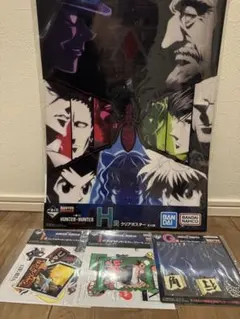 HUNTER ×HUNTER 一番くじ　H賞 クリアポスター　下位賞まとめ売り