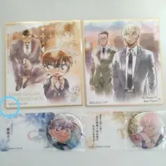 名探偵コナン『コナン、安室透』まとめ売り 色彩風ミニ色紙　彩光キラキラ缶バッジ
