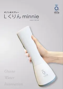 新品・未使用】タムラテコ Lくりんminnie② 即納可 - メルカリ