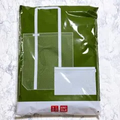 UNIQLO ノベルティ メッシュトートバッグ 保冷ポーチ カーキ バッグのサムネイル