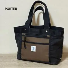 porter トートバッグ