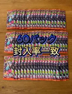 Item thumbnail for item 8dd26b0e-eacc-44ec-a86d-99a116214139