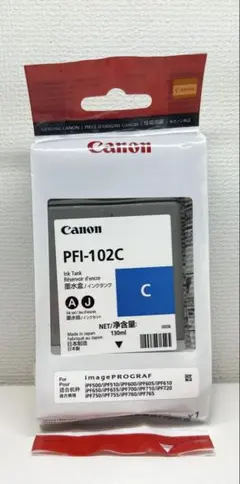 Item thumbnail for item 166cdb00-8cfe-4e9d-90b1-ae7db815318e