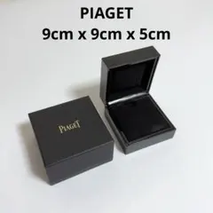 PIAGET ネックレス空箱 アクセサリーケース ブラック 空箱BOXのサムネイル