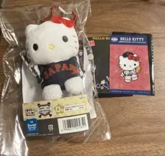侍ジャパン×サンリオキャラクターズ マスコット ハローキティ　クリアカード付き