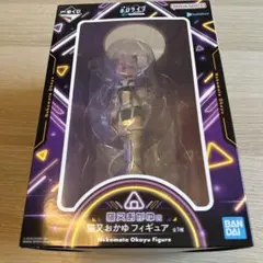 未開封　一番くじホロライブcyberpunk style〜 猫又おかゆフィギュア