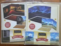 Item thumbnail for item ea03abc1-0cdd-4283-8aba-f87571a36202