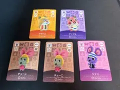 グラハム アップル ジャン チューコ どうぶつの森 amiibo アミーボ