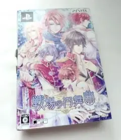 スマスロスーパーリオエース2 アクリルクロック - メルカリ
