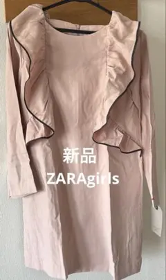 新品　ZARAgirls 164 ワンピース　チュニック