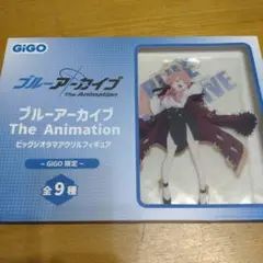 陸八魔アル　缶バッジ40個　ブルーアーカイブ福岡凸凹サマーミッション 2025年最新】 陸八魔アルの人気アイテム - メルカリ