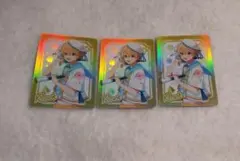 るぅとくん コレクションカード 3枚セット
