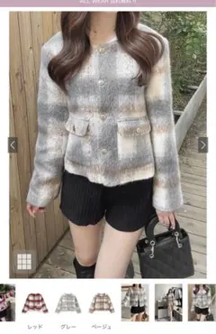 GRLチェック柄シャギージャケット