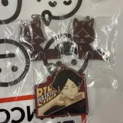 ハイキュー!! 一番くじ 角名 ラバーチャーム アクリルチャーム
