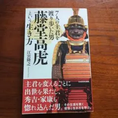 Item thumbnail for item 2217a93b-aa9b-41a1-8fce-66d90c7a80c3