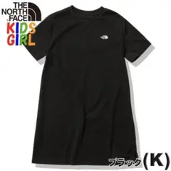 ワンピース　ノースフェイス　キッズ　ブラック 120㎝