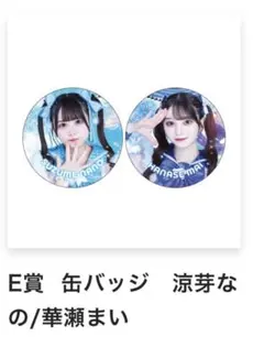 Item thumbnail for item 763f296f-0109-4e16-a6da-114e0c77743d