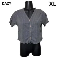 DAZY/カーディガン/グレー/Vネック/XL/リブ編み/ショート丈/ボタン付き