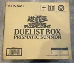 2025年最新】未開封カートンの人気アイテム - メルカリ